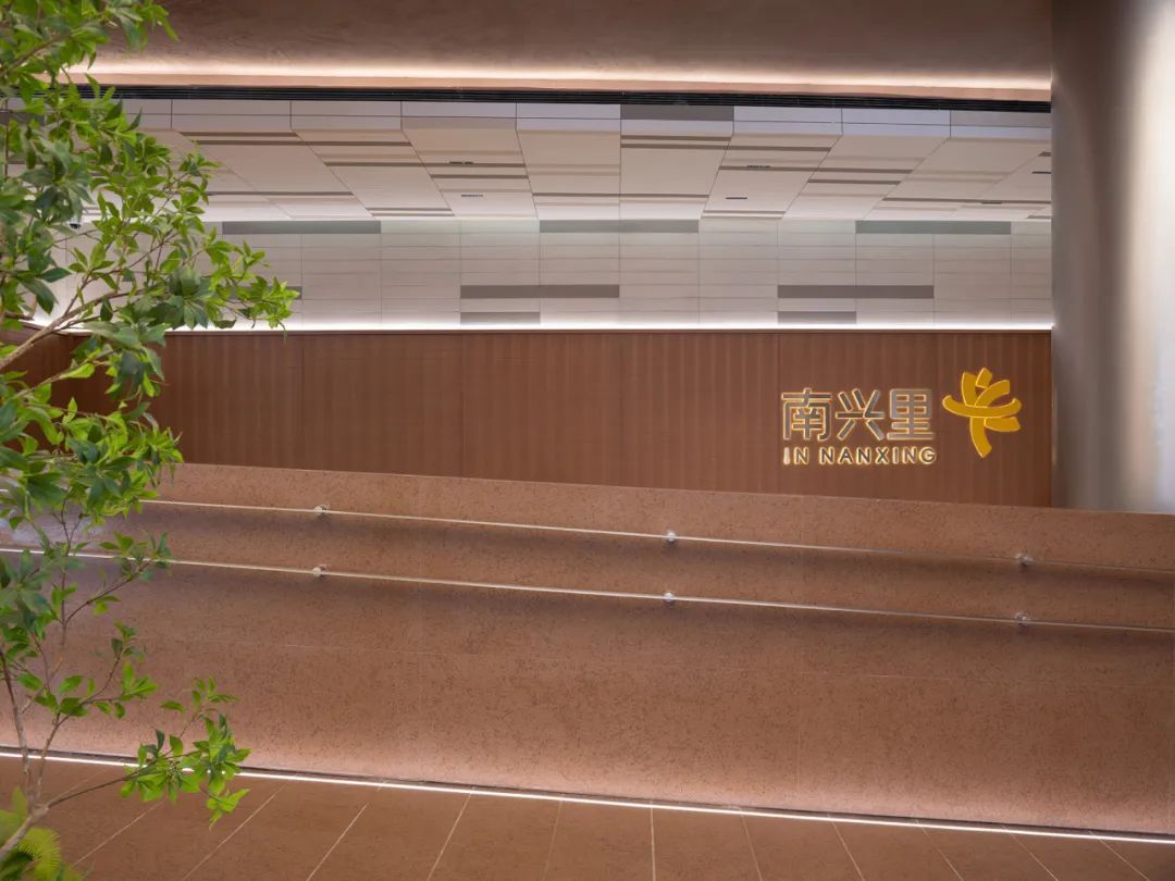 南兴里:未来城市人文社区丨中国杭州丨TOMO 東木筑造-64