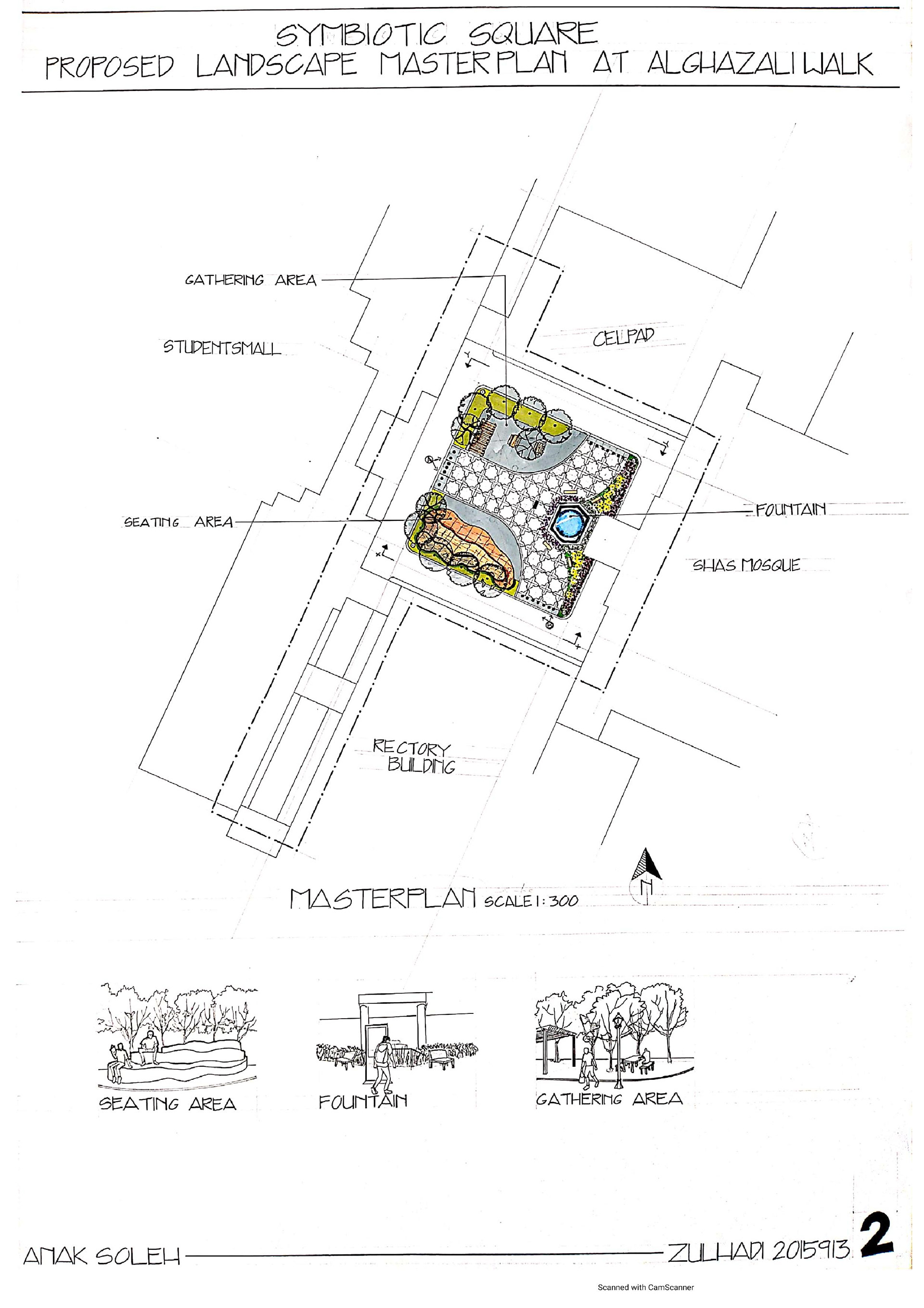 社区景观设计-9