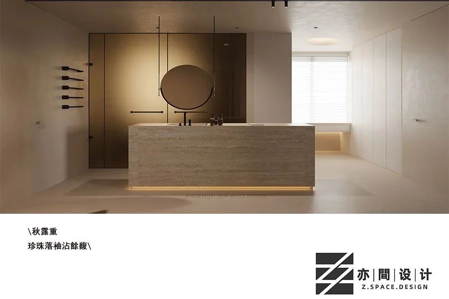 逸品尚居 · 极简奶油风格设计丨亦間设计-7