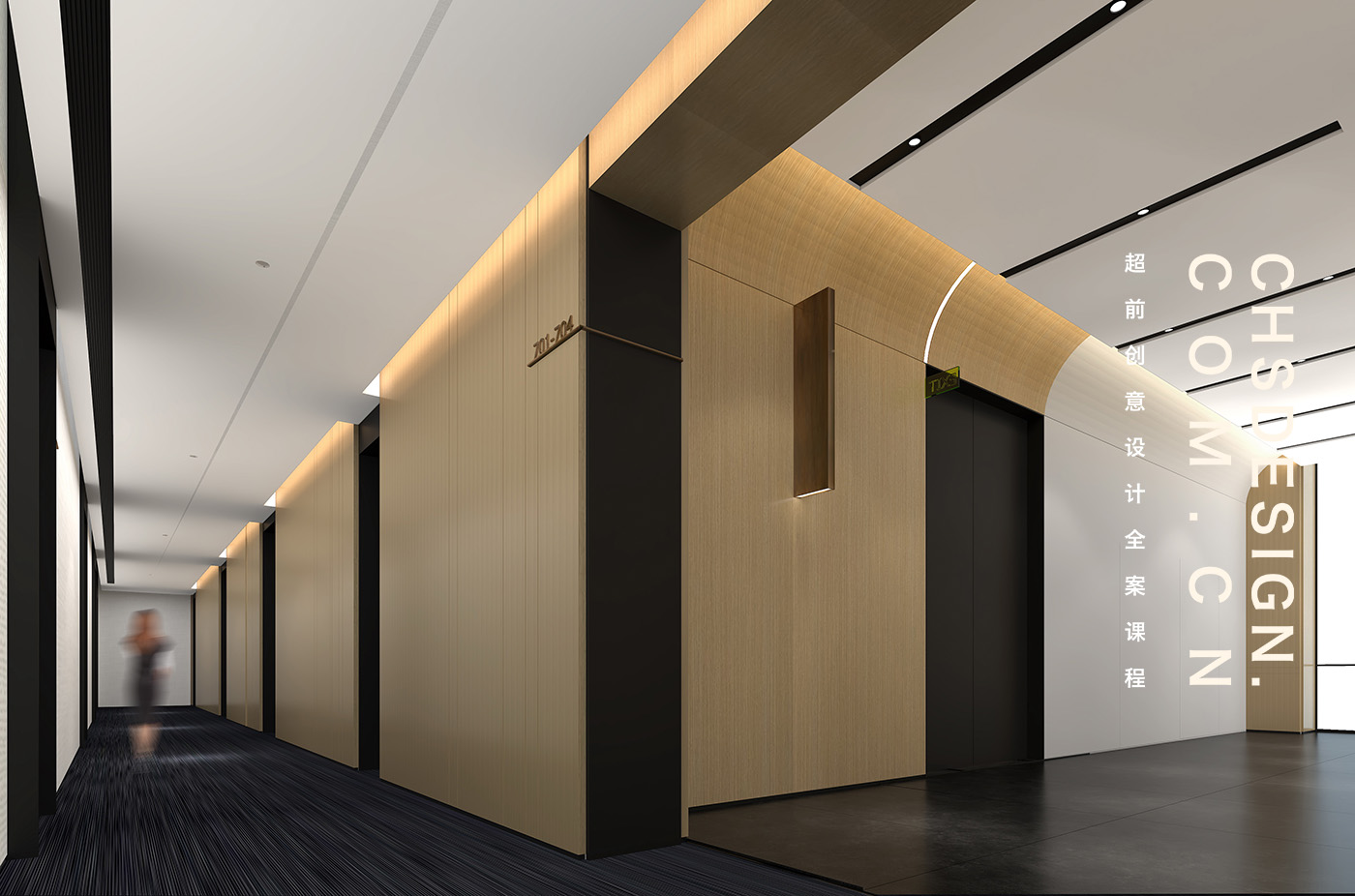 时间维度·办公空间设计丨超前设计团队-40