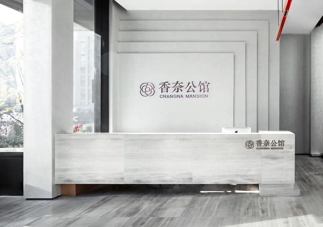 柏舍設計 | 華皓悅城香奈公馆銷售中心-16