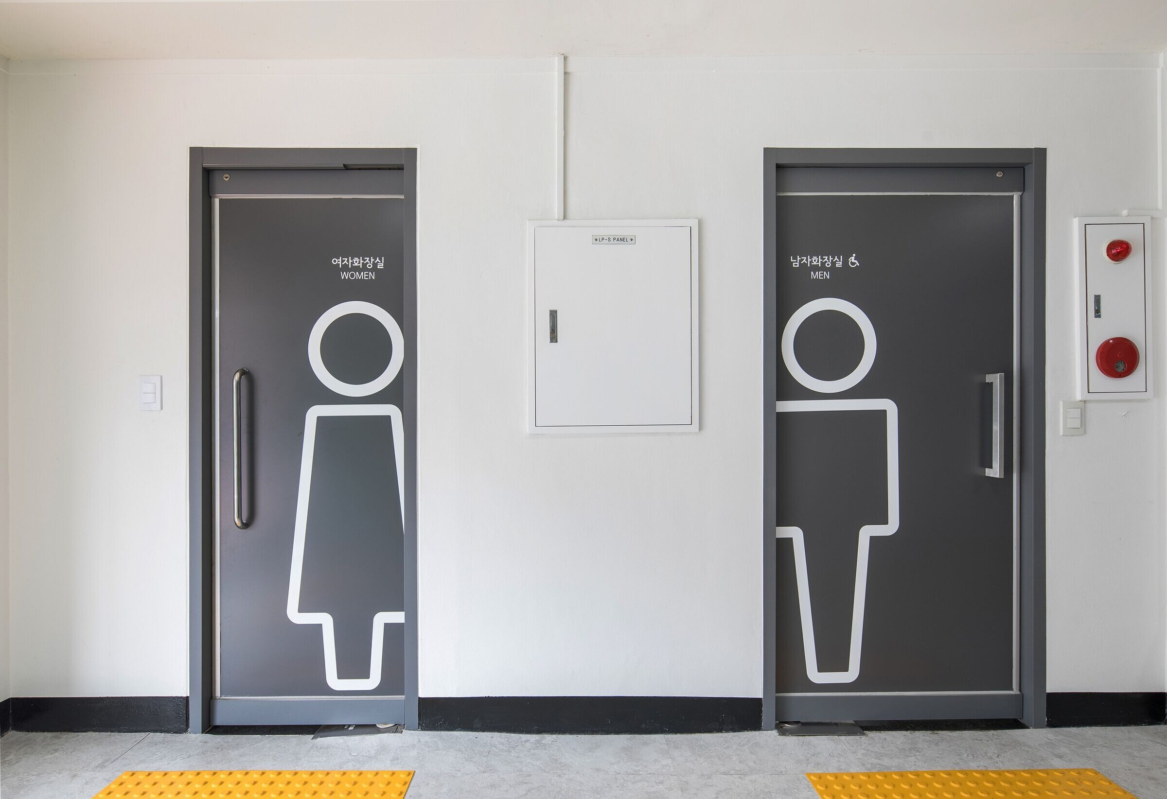 首尔社区服务中心“连接边界”设计丨韩国首尔丨G.O. Architecture-32