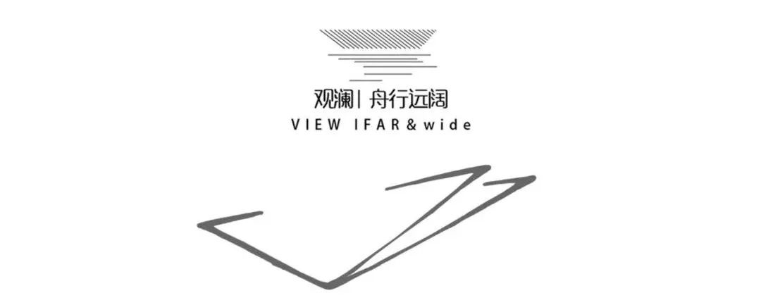 世茂金科·博翠江山 | 现代景观与建筑的完美融合-51