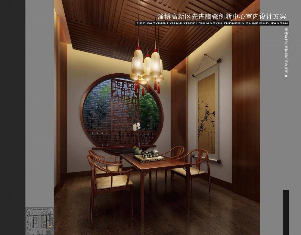 
办公楼—先进陶瓷创新中心效果图 -28