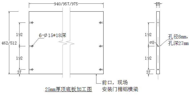 志邦玻璃通透柜设计丨研发试制技术中心-165