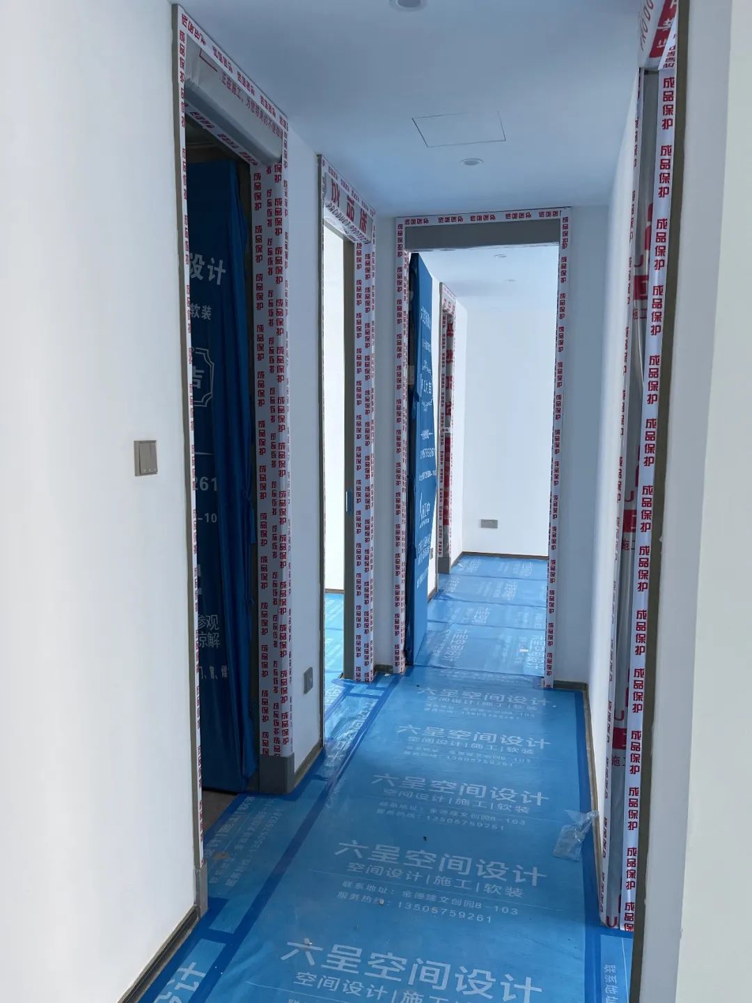 中海九樾精装改造丨六呈空间设计-65