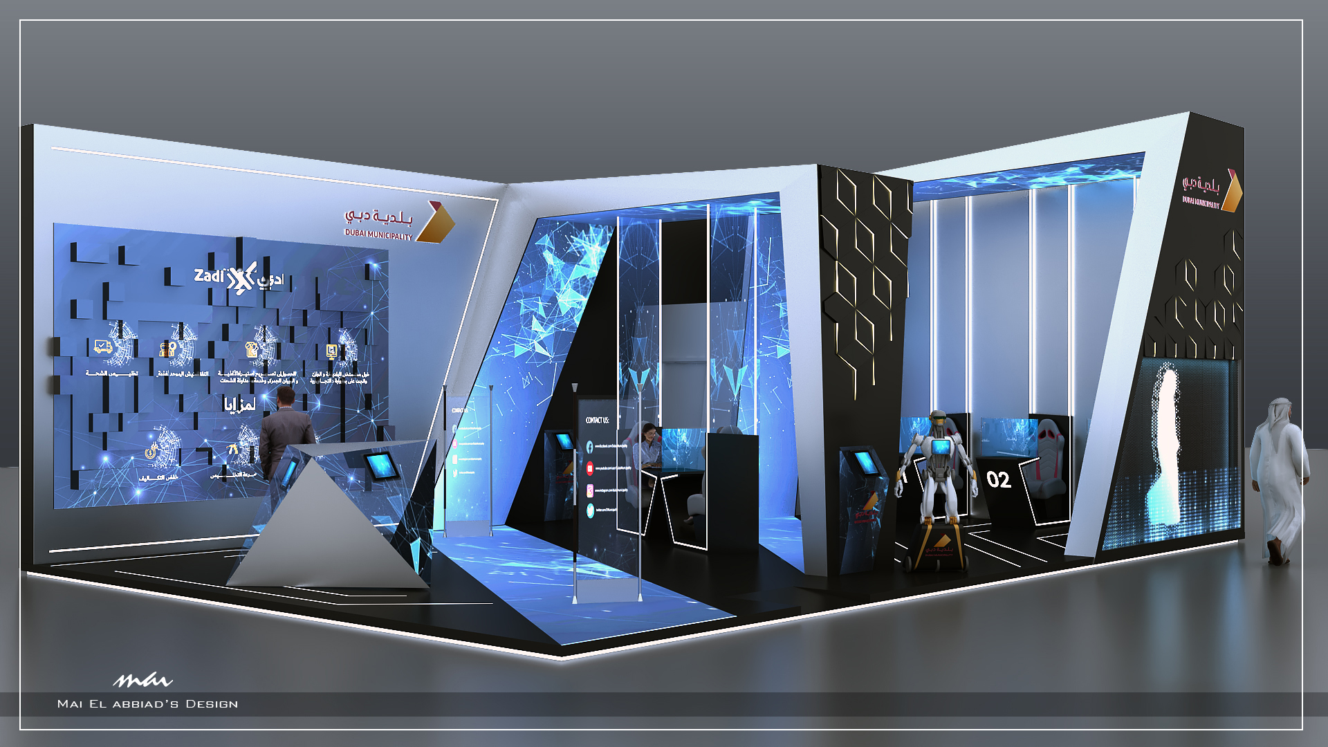 Dubai Municipality Gulfood2021 展览展台丨Mai El Abbiad-12