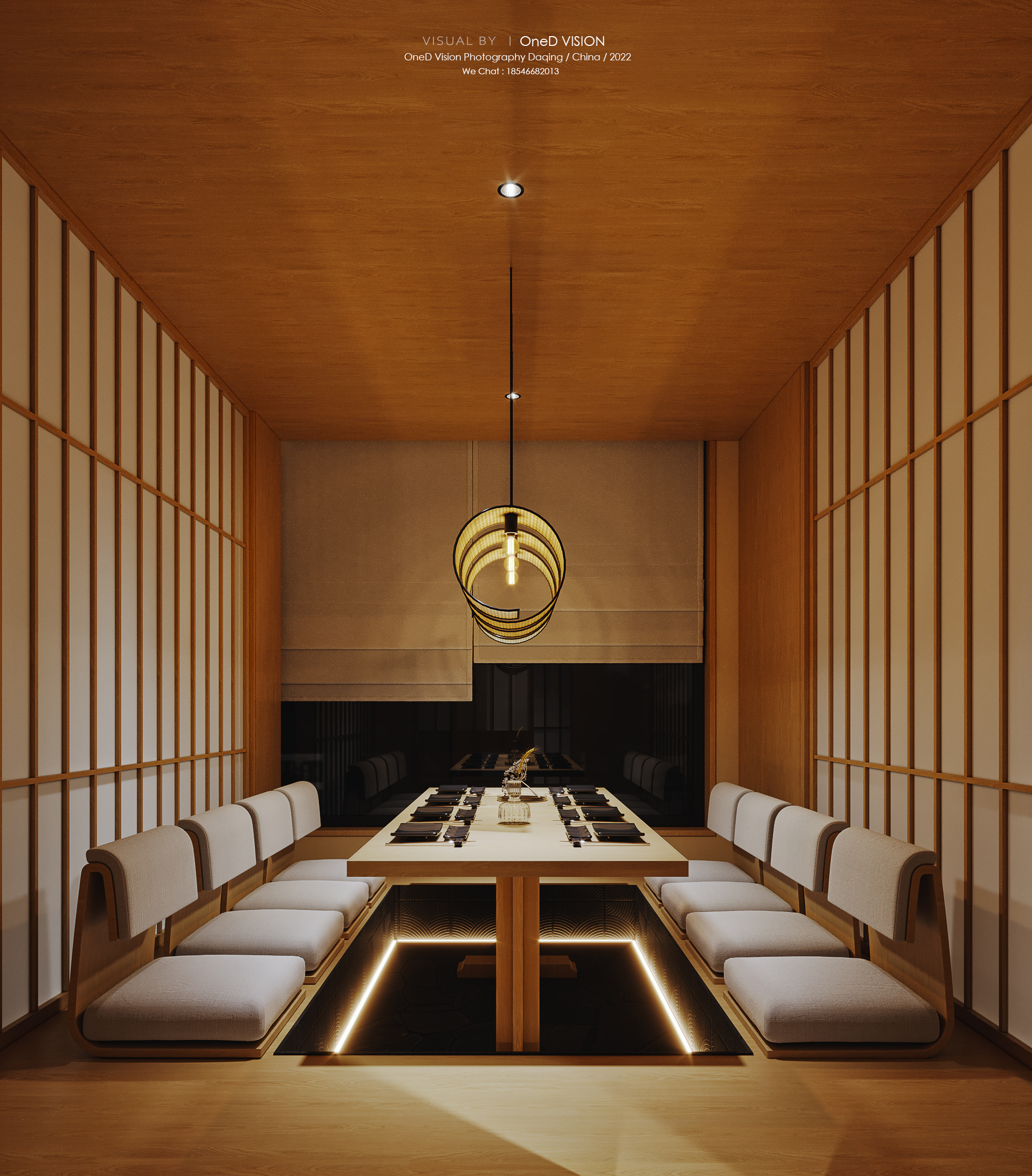 磨盘山下餐饮-17