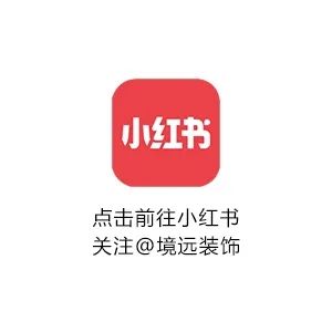 甲级防盗门选购指南丨中国上海-32