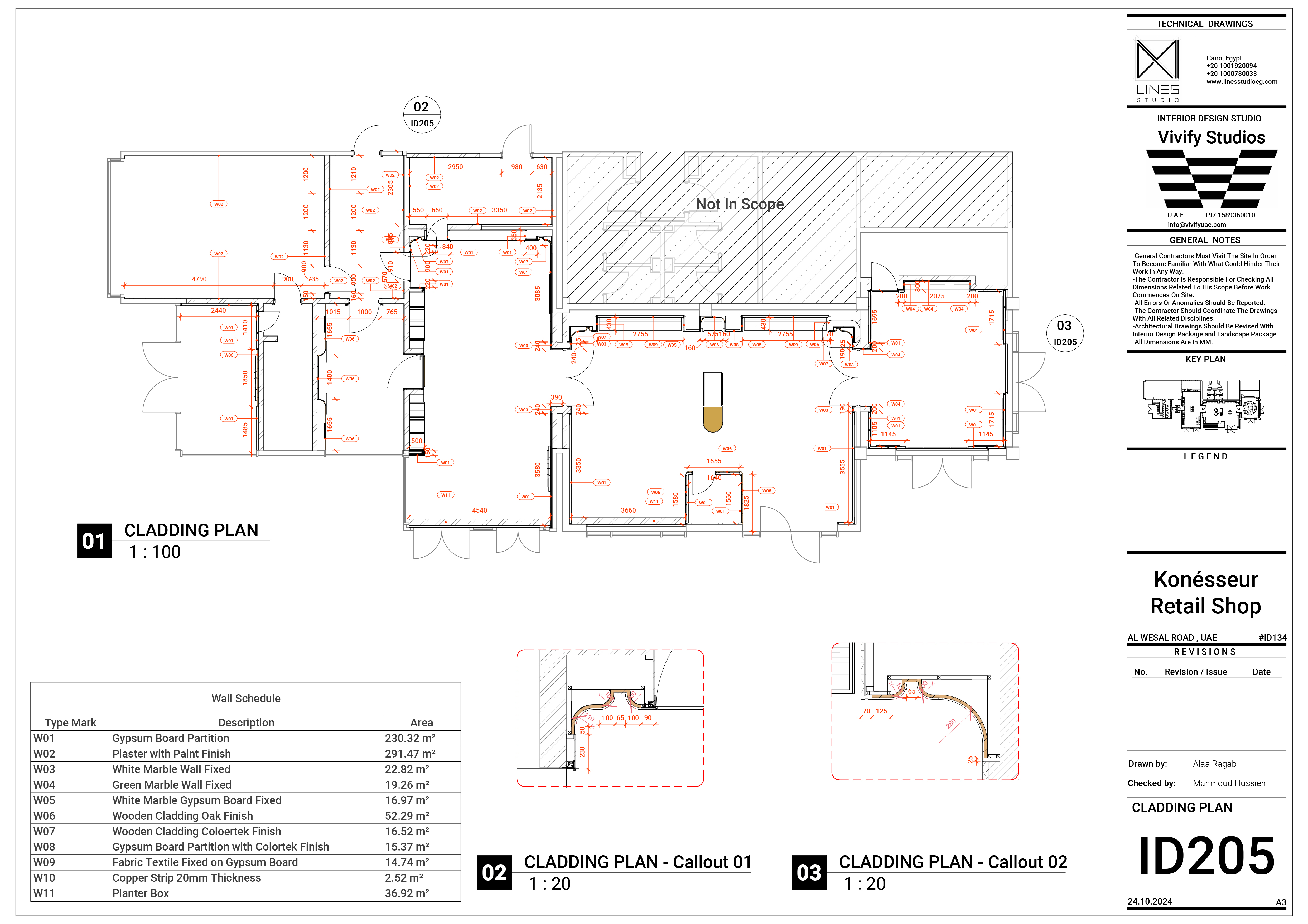 Konesseur Retail Shop | Technical-9