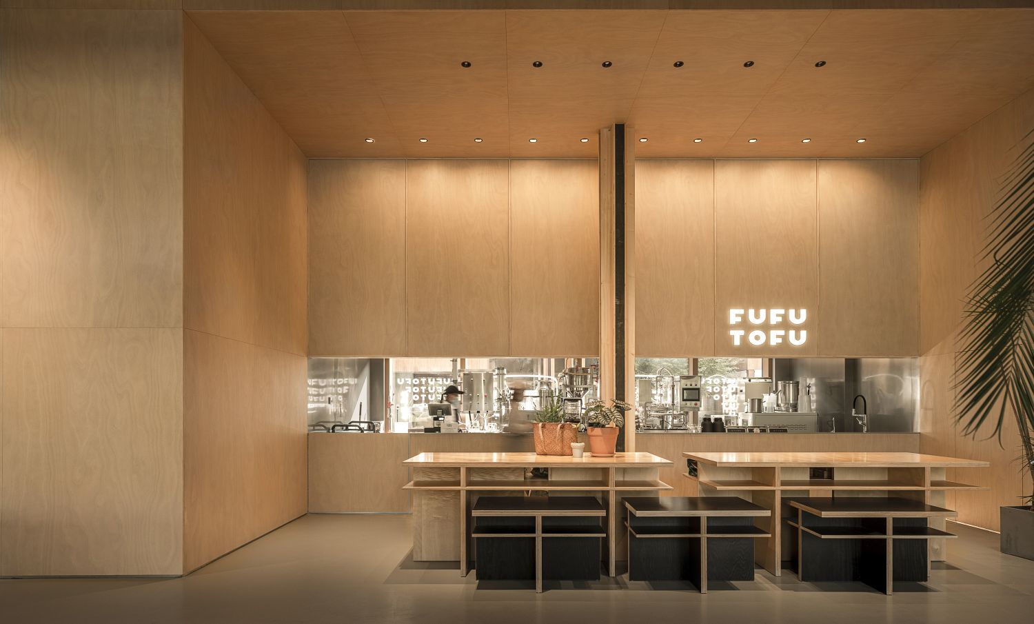 普罗市集 B,C,D 栋丨中国郑州丨HÉZI 合恣设计-18