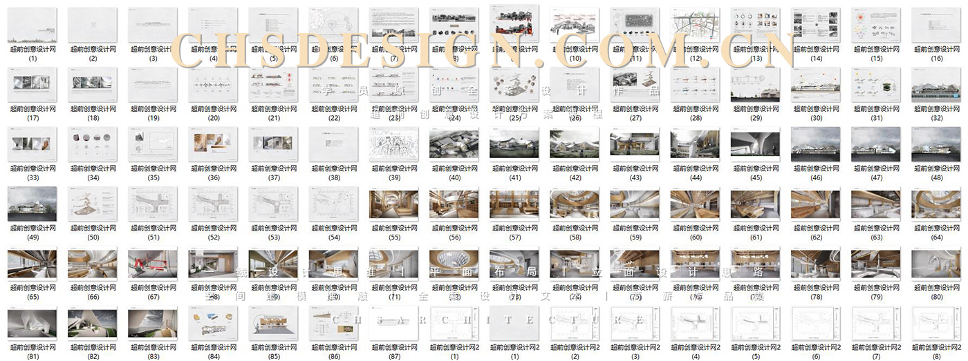 溯新拾韵·市场改造毕业设计优秀作品集丨超前创意设计-27