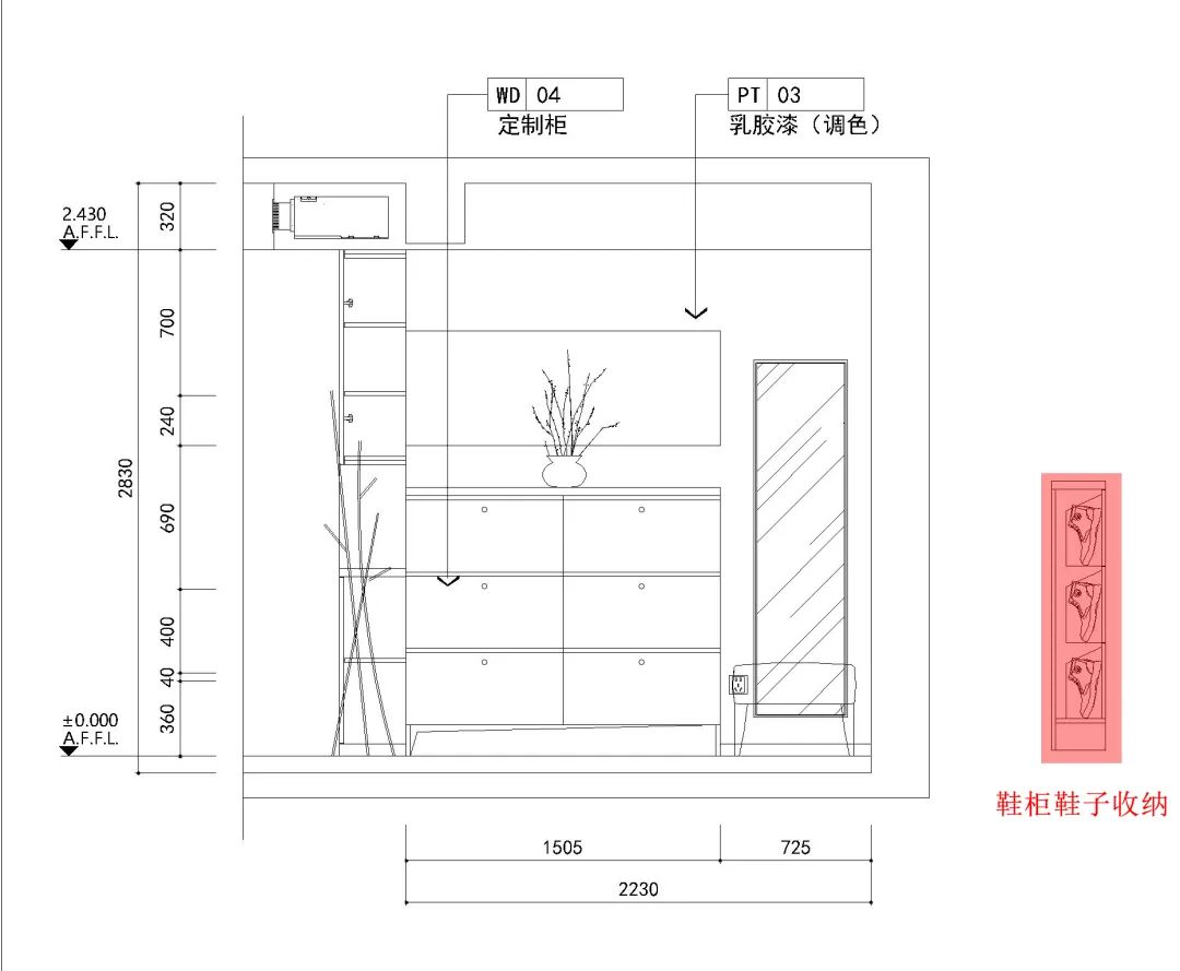 双湾国际城 89 方家居设计，巧妙收纳与生活美学并重-20