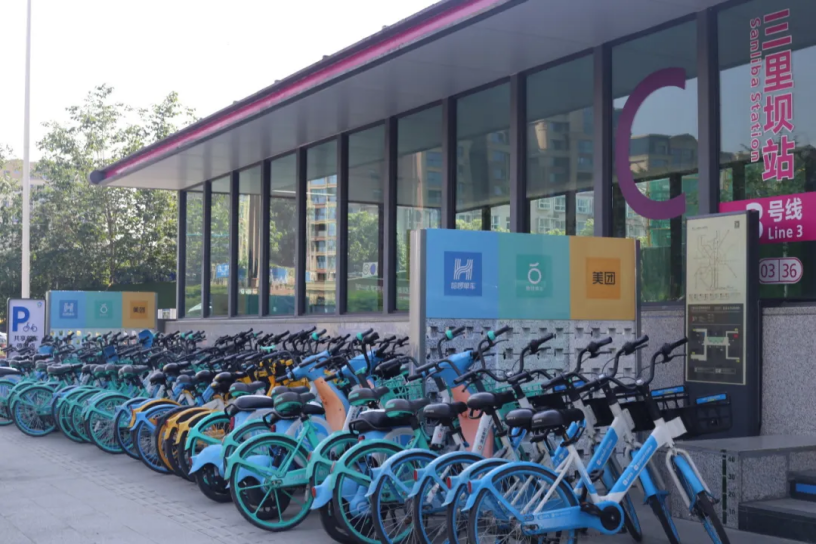 媒体关注|建筑垃圾“变废为宝”，三里坝地铁站焕新亮相！-31