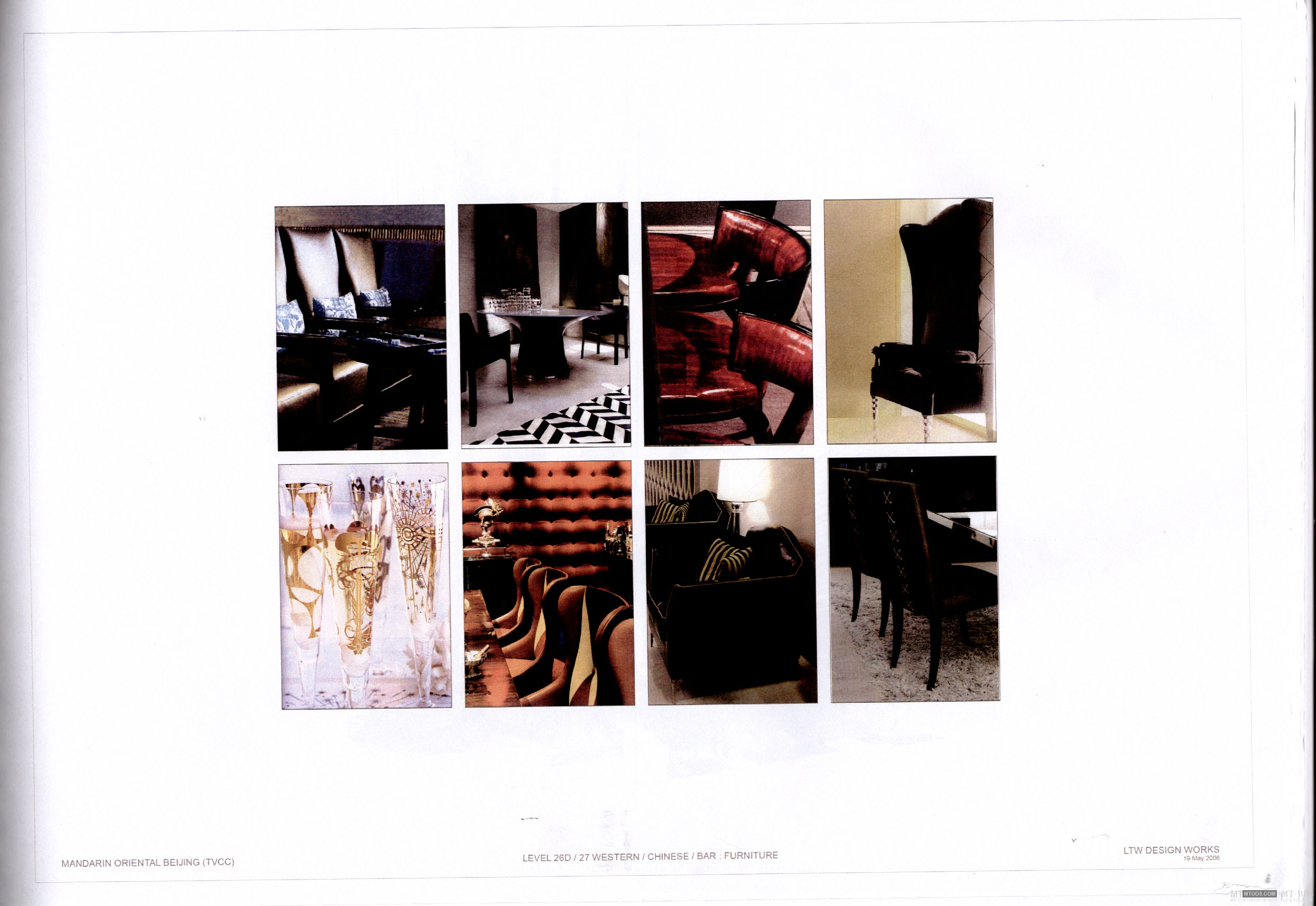 LTW  北京东方文华酒店方案设计2005(附大堂CAD)-2-38