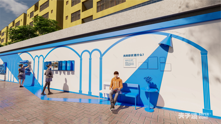 开远市科技馆丨中国云南-14