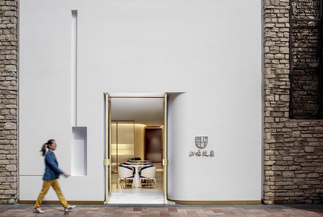 知嘛健康北京蓝色港湾店丨中国北京丨WUUX 无象空间-30