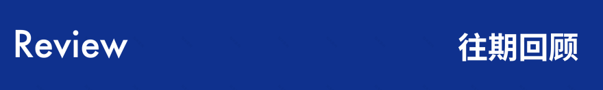 黄岩石窟文化艺术中心丨中国台州丨徐甜甜,DnA_Design and Architecture-130