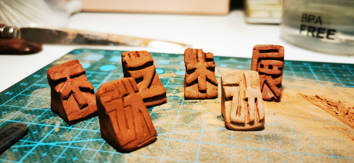 #动不动艺术展#不动人小品导视-2