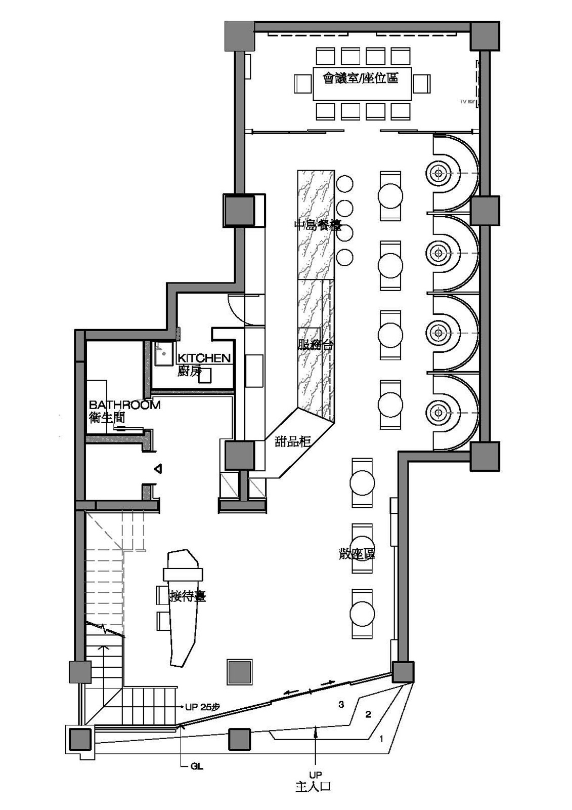 青岛「汐・时」旅店 | 潮汐时间层次的室内空间设计-15