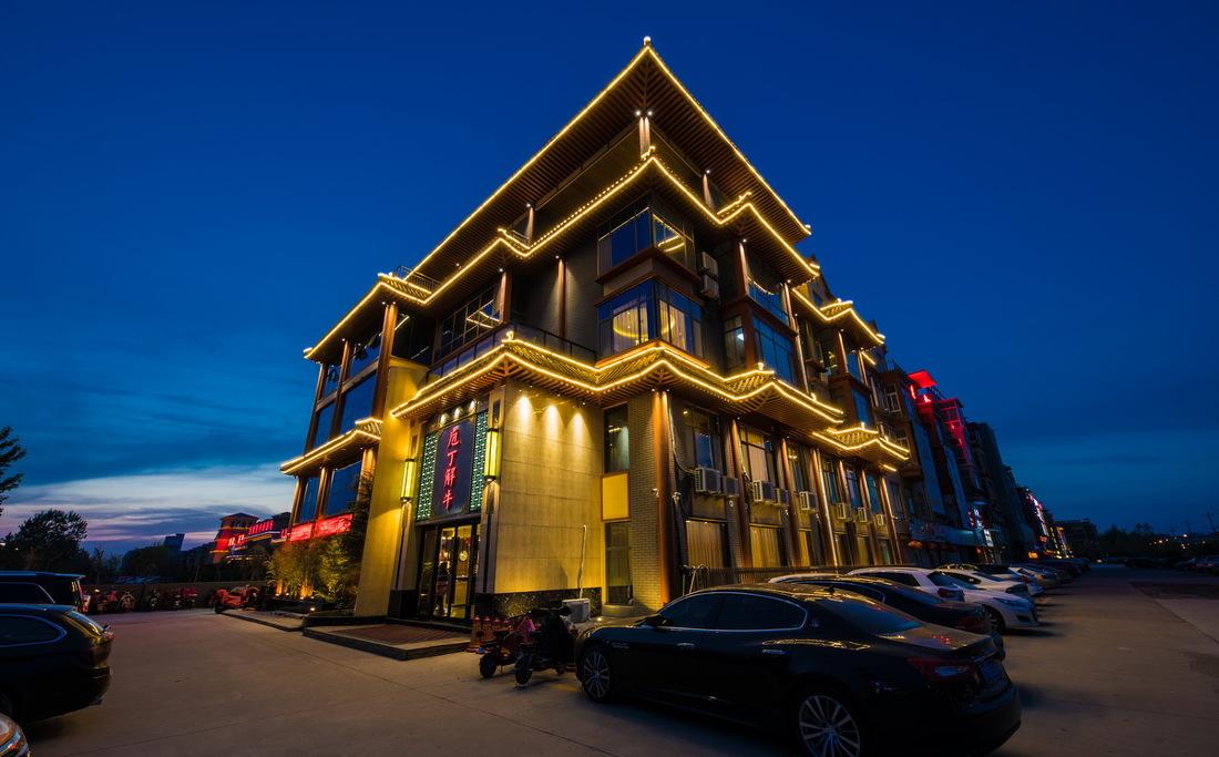 庖丁解牛全季火锅城,诠释鲜美与艺术的完美结合-0