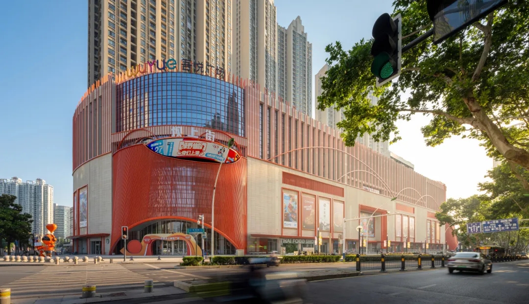 合肥坝上吾悦广场丨中国合肥丨筑森设计-16