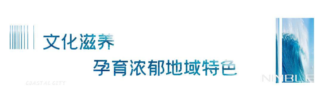 湛江·敏捷锦绣江南丨中国广东丨敏捷集团-12