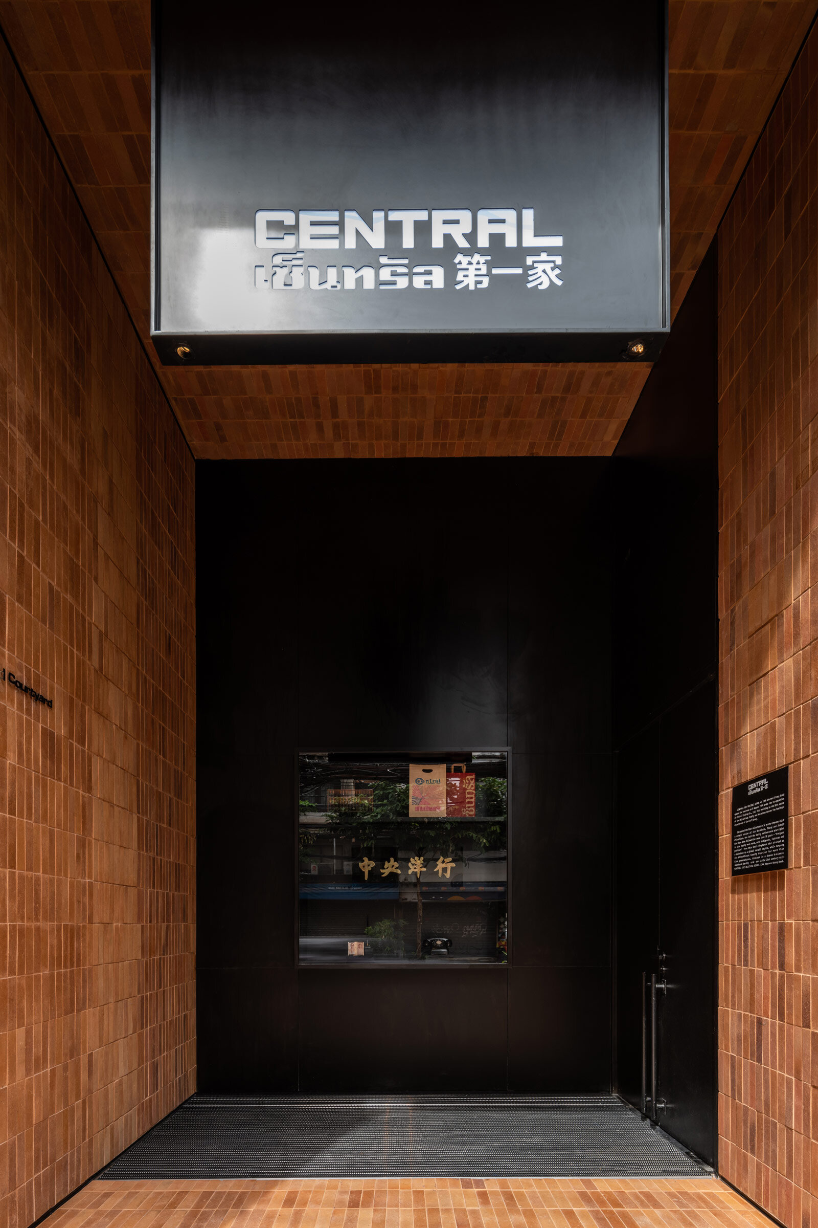 Central: The Original Store - One of the best Bookstores In Bangkok, Thailand - Deisgn Anthology — Design Anthology-3