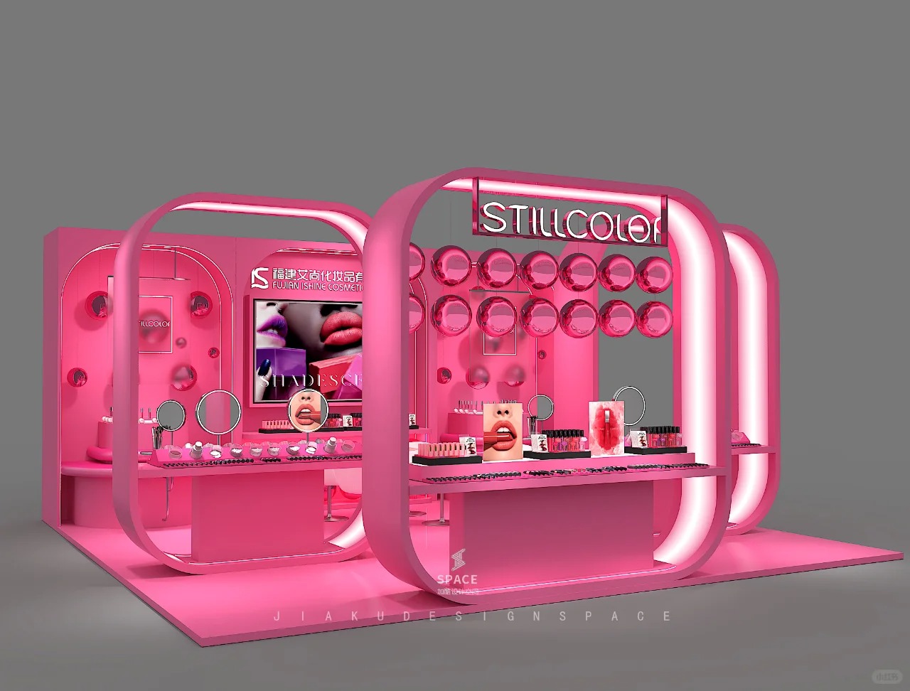 STILLCOLOR 美妆空间设计-7