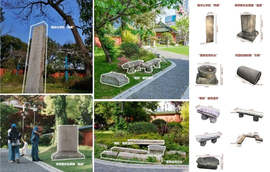 上海交通大学徐汇校区华山路入口景观提升设计丨中国上海丨上海亦境建筑景观有限公司,上海交通大学设计学院风景园林研究所-13