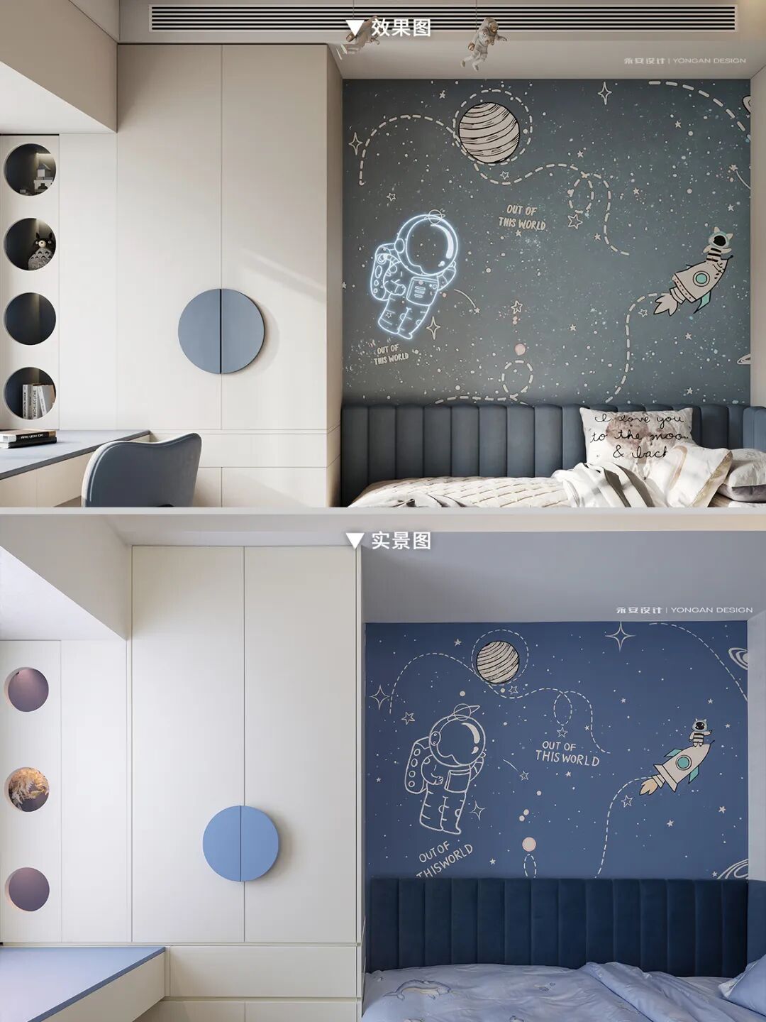 永安实景丨华富村115m²【奢侈品般沁人心扉的光影空间】-122