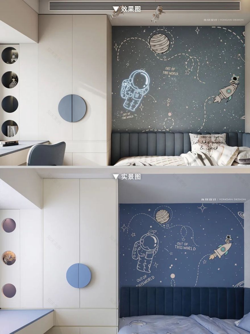 永安实景丨华富村115m²【奢侈品般沁人心扉的光影空间】-122