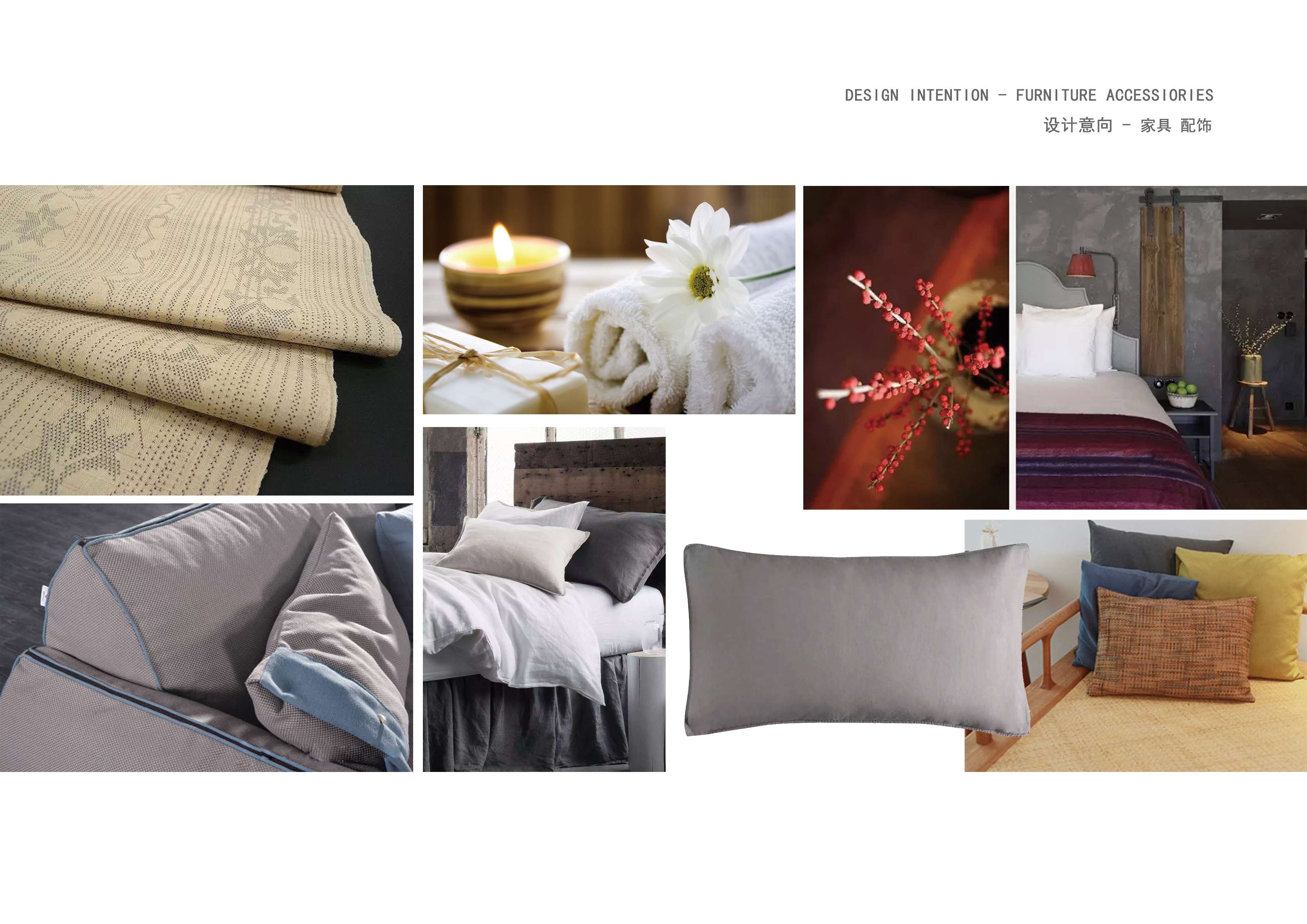 玉溪汇龙精品酒店—文本-38