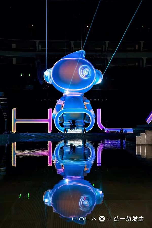 HOLAX 品牌发布会丨中国成都丨昶佳德品牌营销顾问（广州）有限公司,北京奥若文化-34