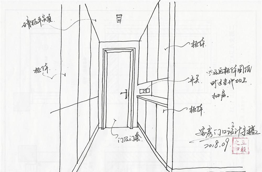 打破空间局限，打造功能齐全的舒适家居-65