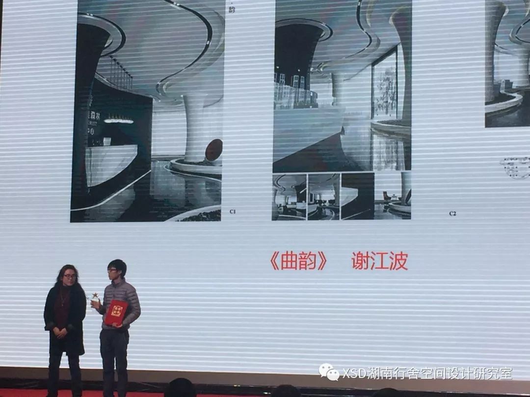 《曲韵》藏地之舞——现代风格售楼中心设计-45