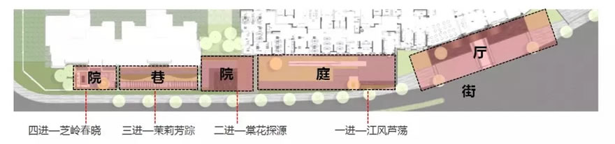 南京中海棠城公馆-24