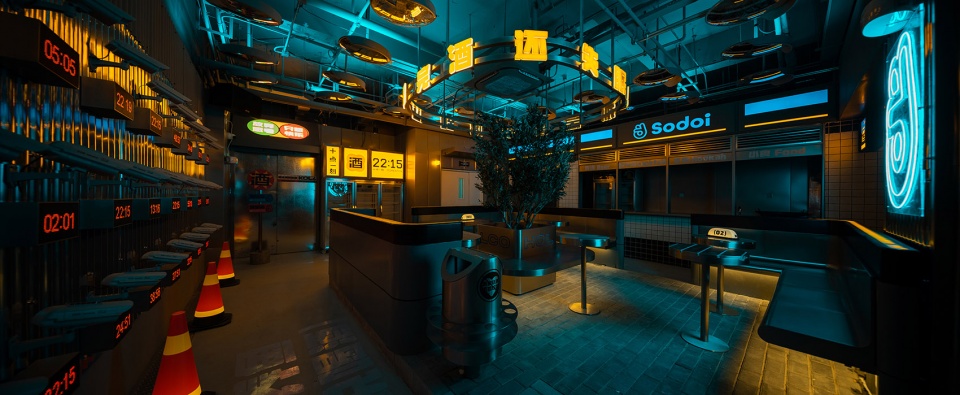 Sodoi酒吧丨中国北京丨或者设计-9