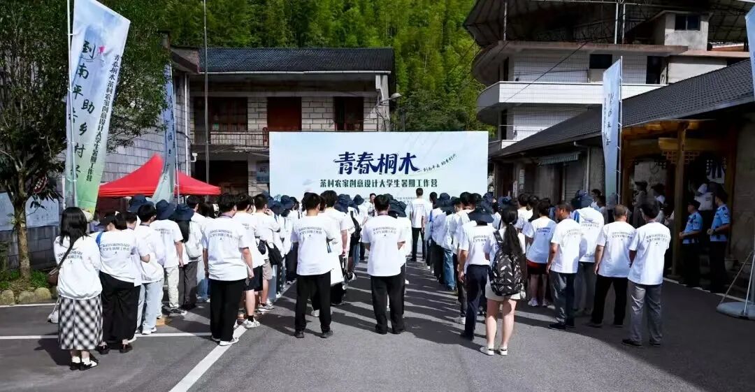 藏在武夷山深处的茶村，即将大变样……-30