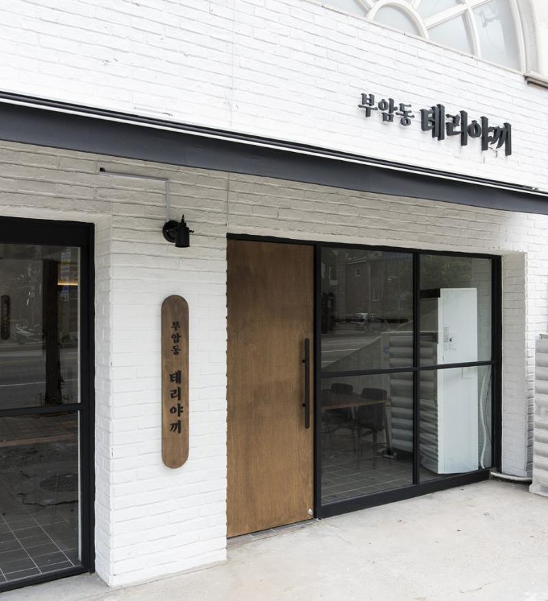 19 平米韩式小食堂，极简氛围中的温馨美食空间-16