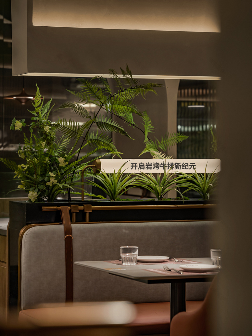 御牛纪·岩烤牛排丨中国深圳丨艺鼎设计-21