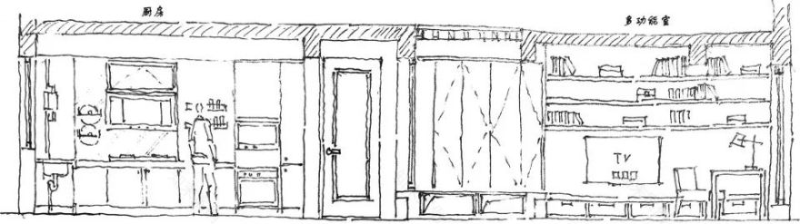 西安 198㎡自然原木居所,打造虚空之家-78