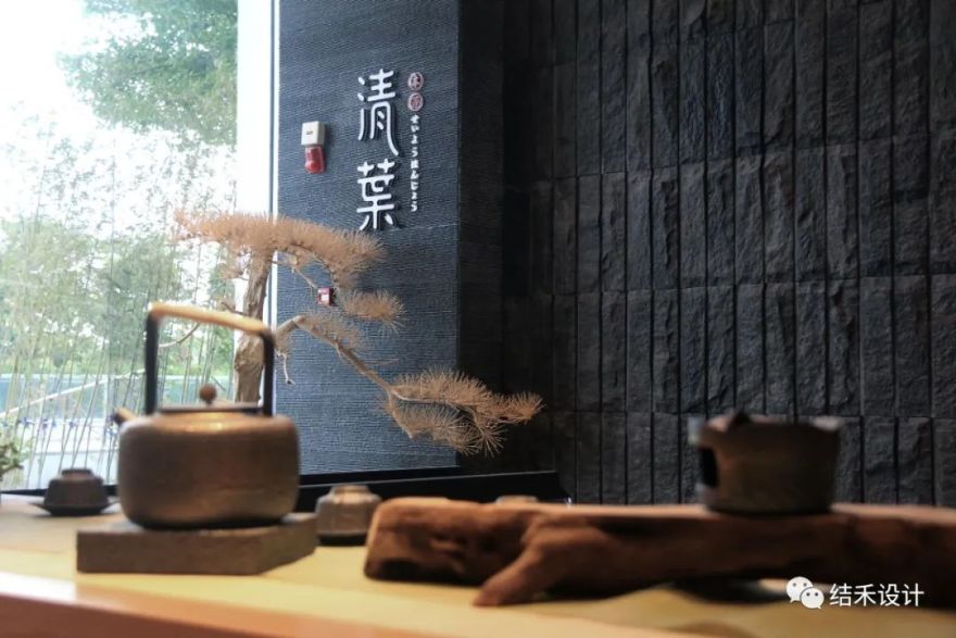 厦门清叶本净割烹料理丨中国厦门丨泉州结禾装饰设计有限公司-14