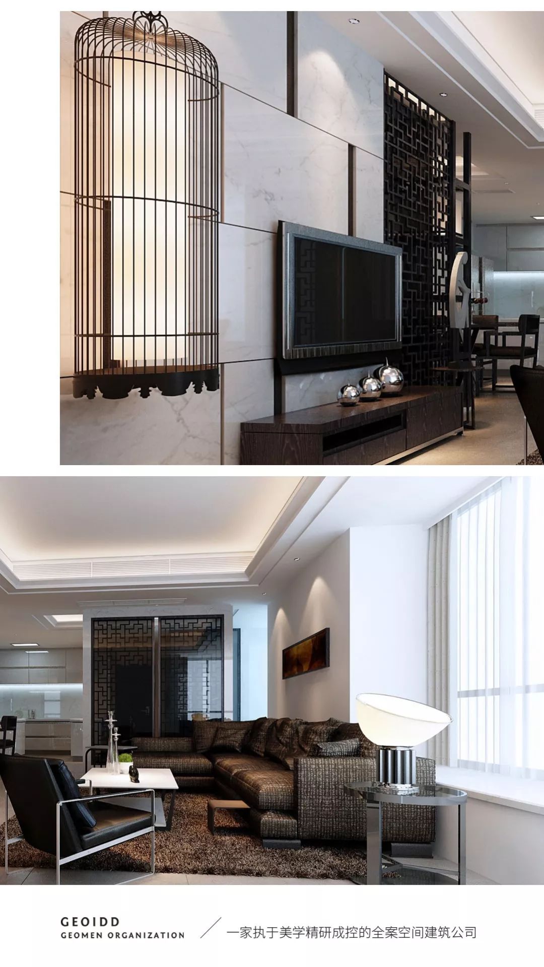 世欧彼岸城陈宅 | 现代简约风格演绎舒适生活空间-3