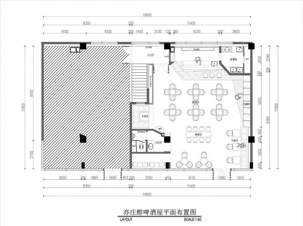 
酒吧设计，“醇”酒吧 -17