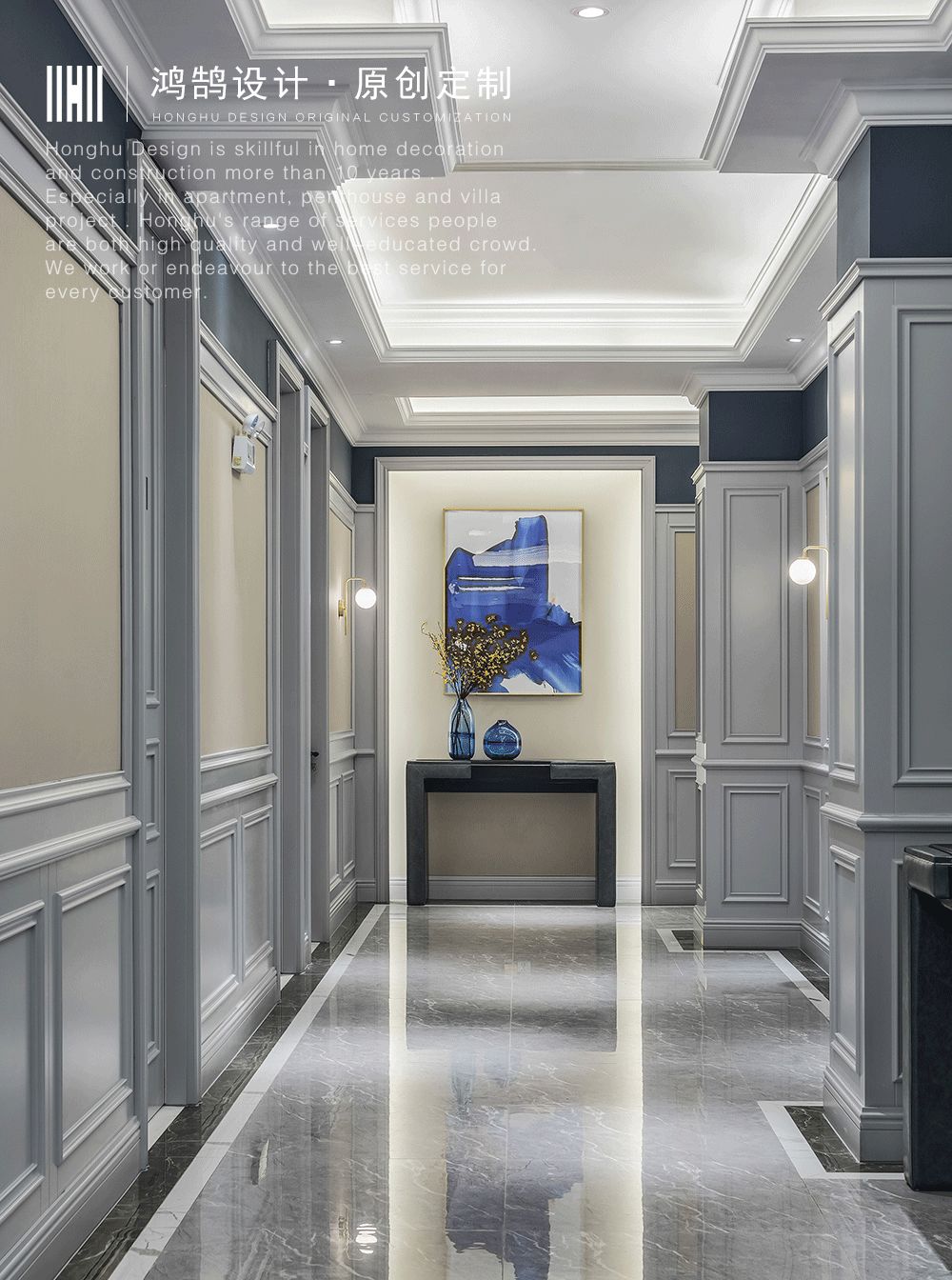 铂曼美容院 | 优雅精致的室内设计-17