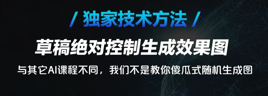 山海回响——巴尔干半岛滨海人文地标设计/卓美设计ZHUOMEI-67