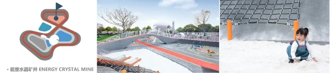 星际探险,互动式景观的魅力-83