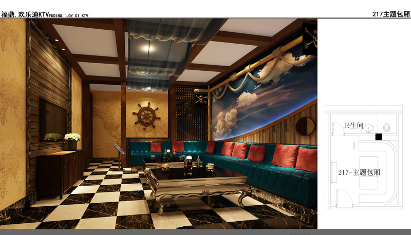 福鼎欢乐迪 KTV丨陈建春|线索 DESIGN-31