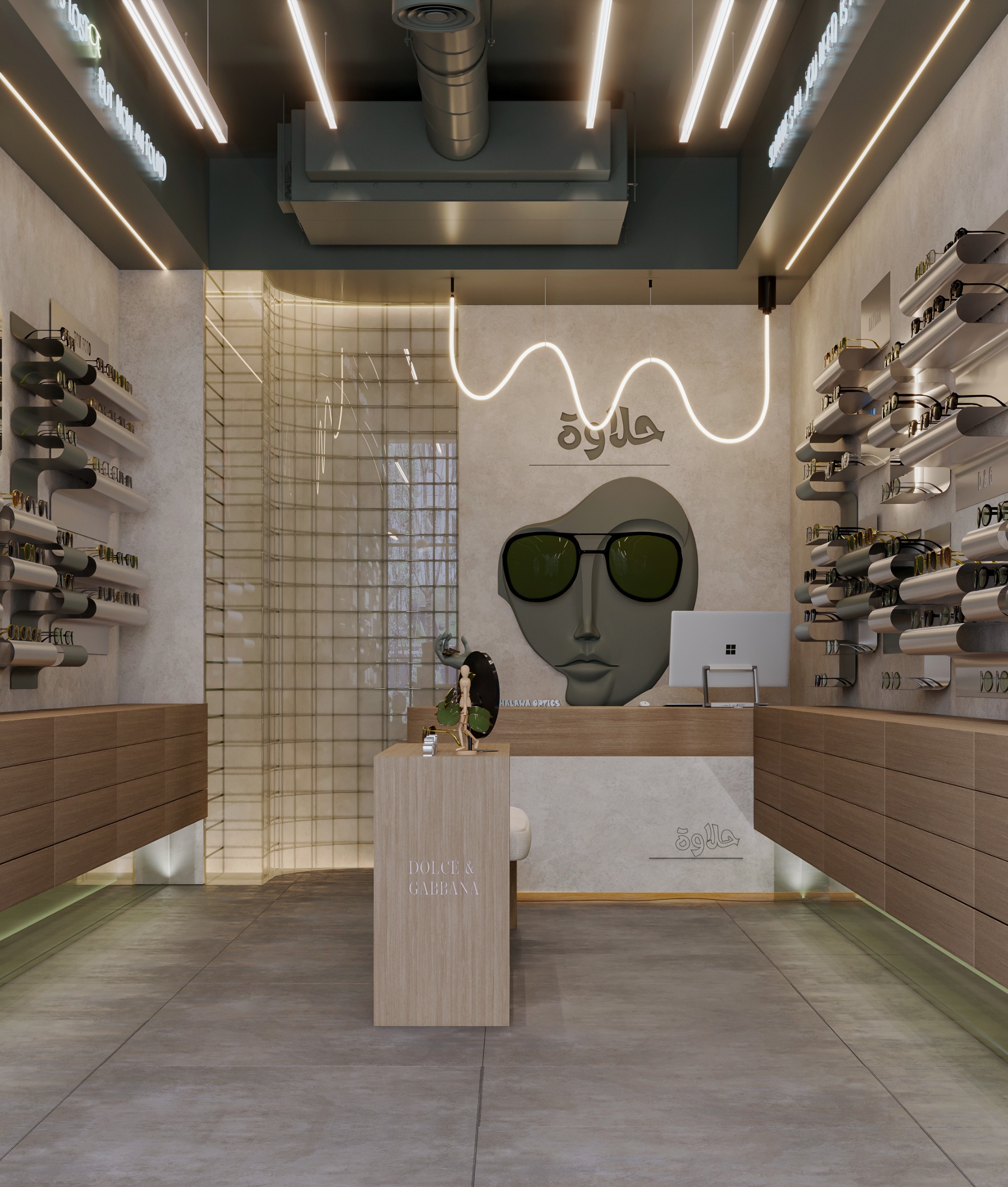 Optical Store-4